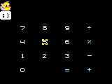 Four Function Calculator